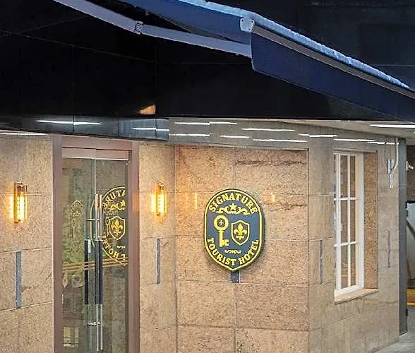 Dongdaemun Signature